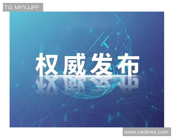 攀岩界权威发布全新意识实力榜单引发热议与关注