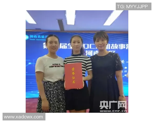 陈军畅谈足球生涯背后的故事与心路历程