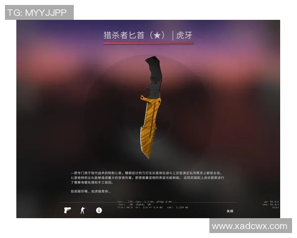 CSGO灵活性排名新突破EDG展现出色表现引发关注 CSGO灵活性排名新突破EDG展现出色表现引发关注