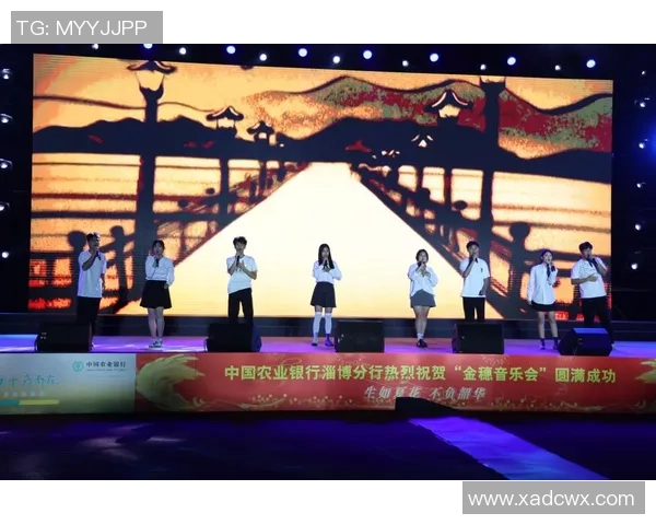 廖三宁：在音乐与文化交融中绽放的华彩人生与艺术之路